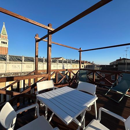 Le Vele Di Venezia Daire Dış mekan fotoğraf