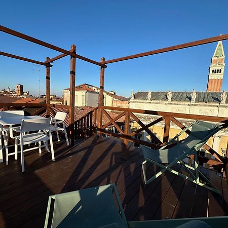 Le Vele Di Venezia Daire Dış mekan fotoğraf